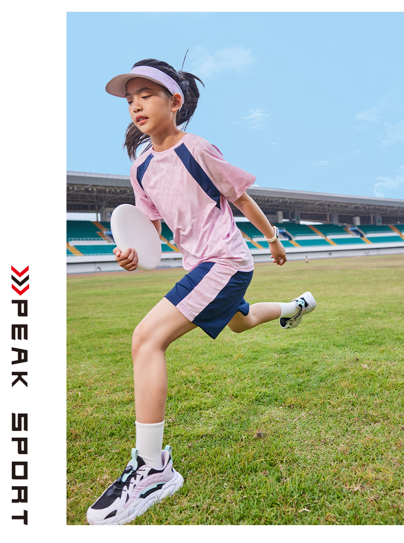 Peak Kids Clothing Children's Set 2026 Summer New Boys Mesh Quick-Dry Short Sleeve Girls Summer Sports Basketball Outfit 15