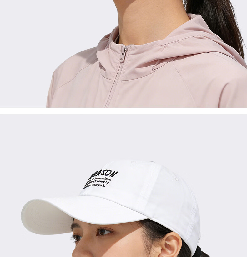 TUCANO Women's Summer Sunshade Outdoor Fishing Quick-Dry Baseball Cap UV Protection Versatile Face-Slimming Sun Hat 20