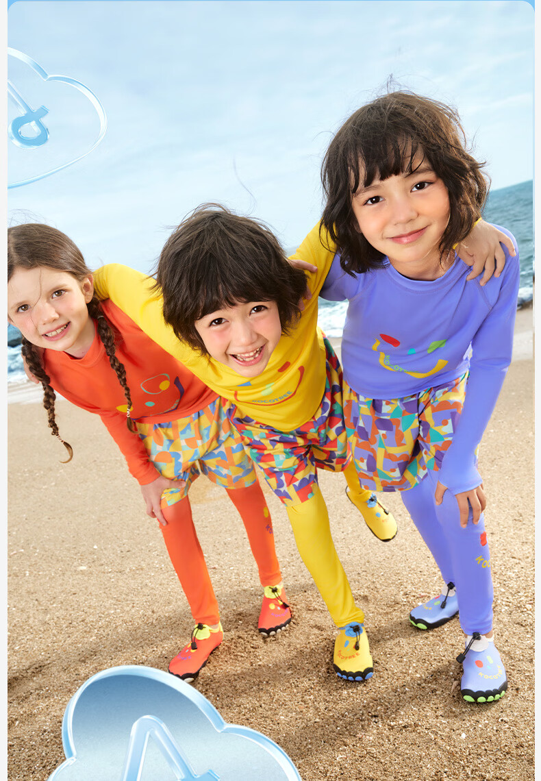 Kocotree KK Tree Kids Swimwear High-Visibility Highlight Swimming Set Boys Girls Long Sleeve Long Pants Sun Protection Three-Piece Set 40