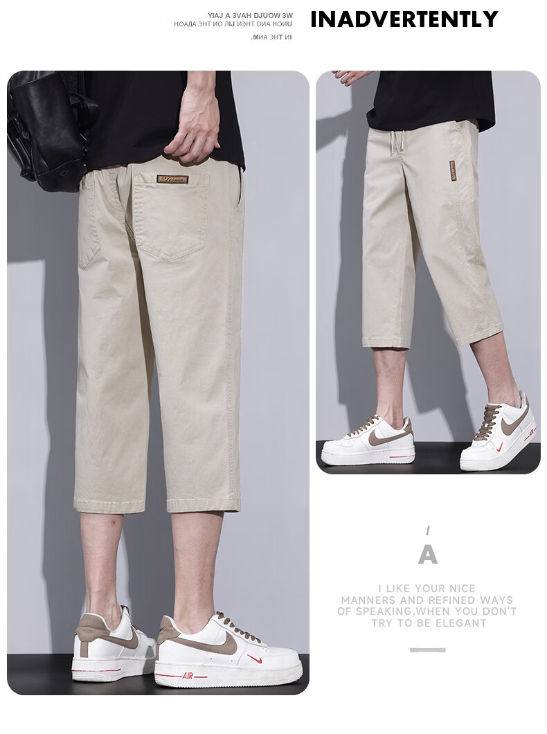 PLAYBOY Men's Summer Thin Cotton Loose Casual Sports Over-the-Knee Cargo Capri Shorts 11