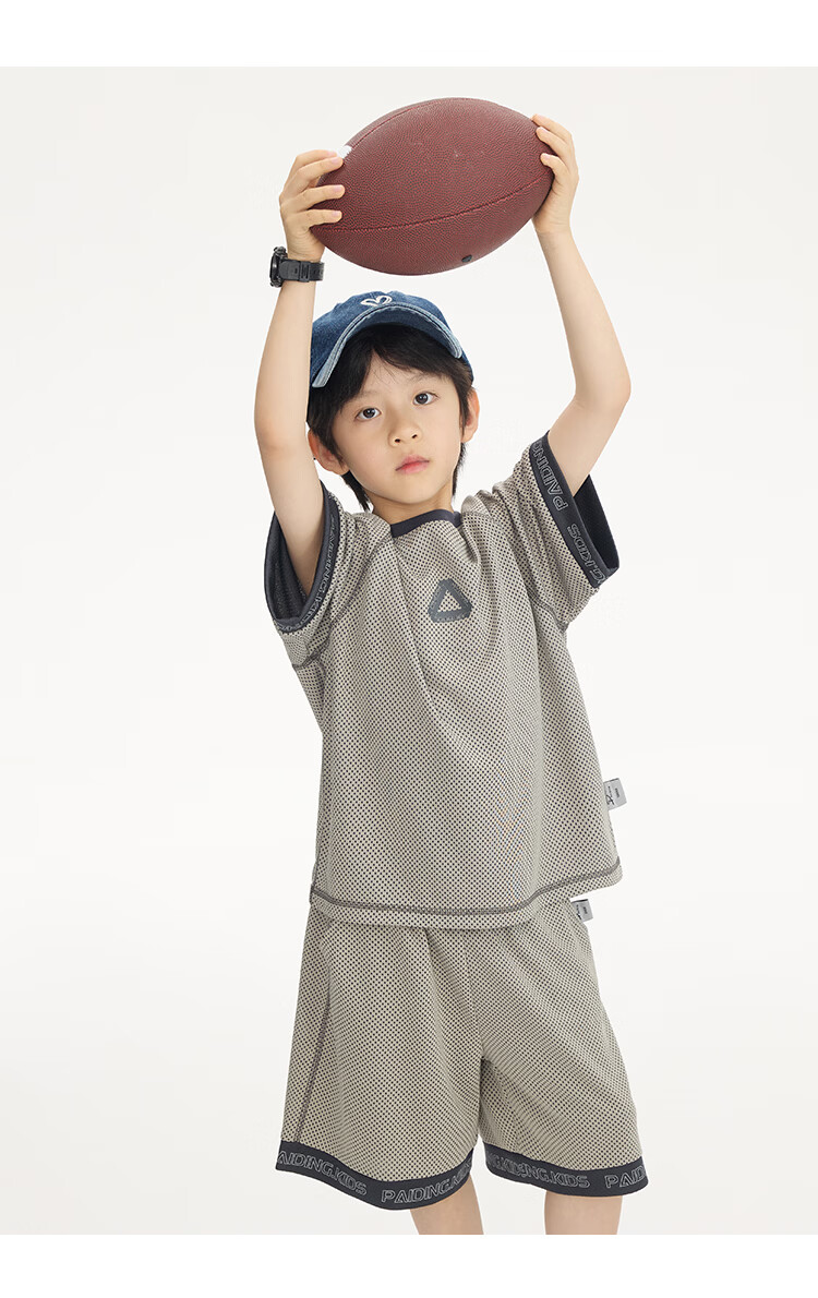 Paicheng Boys' Summer Breathable Mesh Sports Two-Piece Set 2026 New Stylish Kids' Outfit for Older Children 27