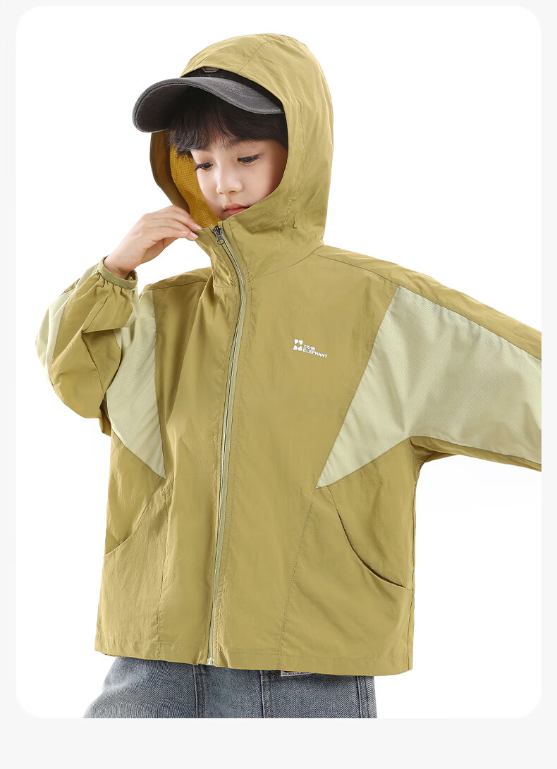 Little Elephant Hamm Boys' Sun Protection Jacket Children's Lightweight Summer Coat 2026 Boys' Skin Jacket UPF50+ Green 110 cm 23