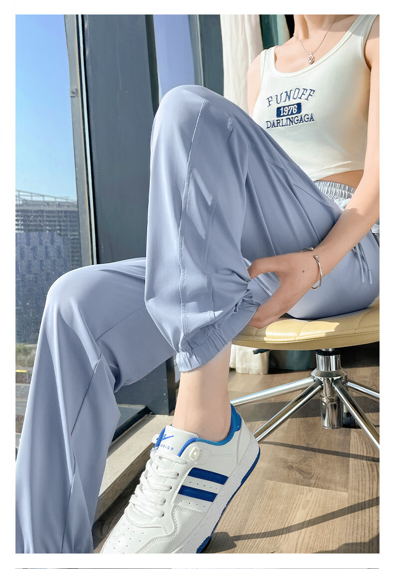 MINISO Ice Silk Women's Pants 2026 New Summer Thin Casual Versatile Sports Joggers for Petite Cool Quick-Dry Cuffed Pants 15