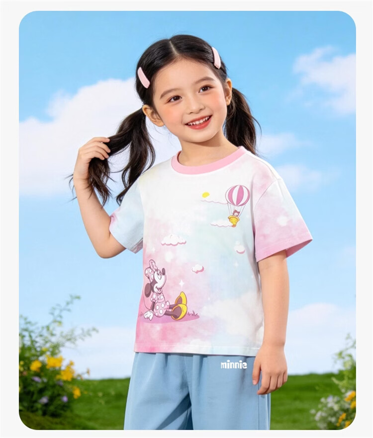 Disney Spring Summer New Girls Ice Cool Short Sleeve T-Shirt Lightweight Breathable Anti-Mosquito Long Pants Casual Set Pastel Color 100 16