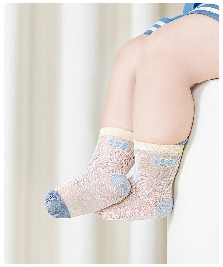 Little Pig Banner A-Class Xinjiang Long-Staple Cotton Summer Baby Socks Lightweight Breathable High Elastic Non-Binding Soft Skin-Friendly Kids Socks 4