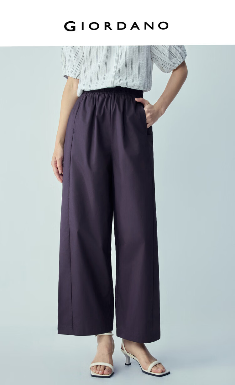 Giordano Women's 2026 Summer Pure Cotton High-Waist Casual Elastic Waist Carrot Fit Cropped Pants 05426309 3