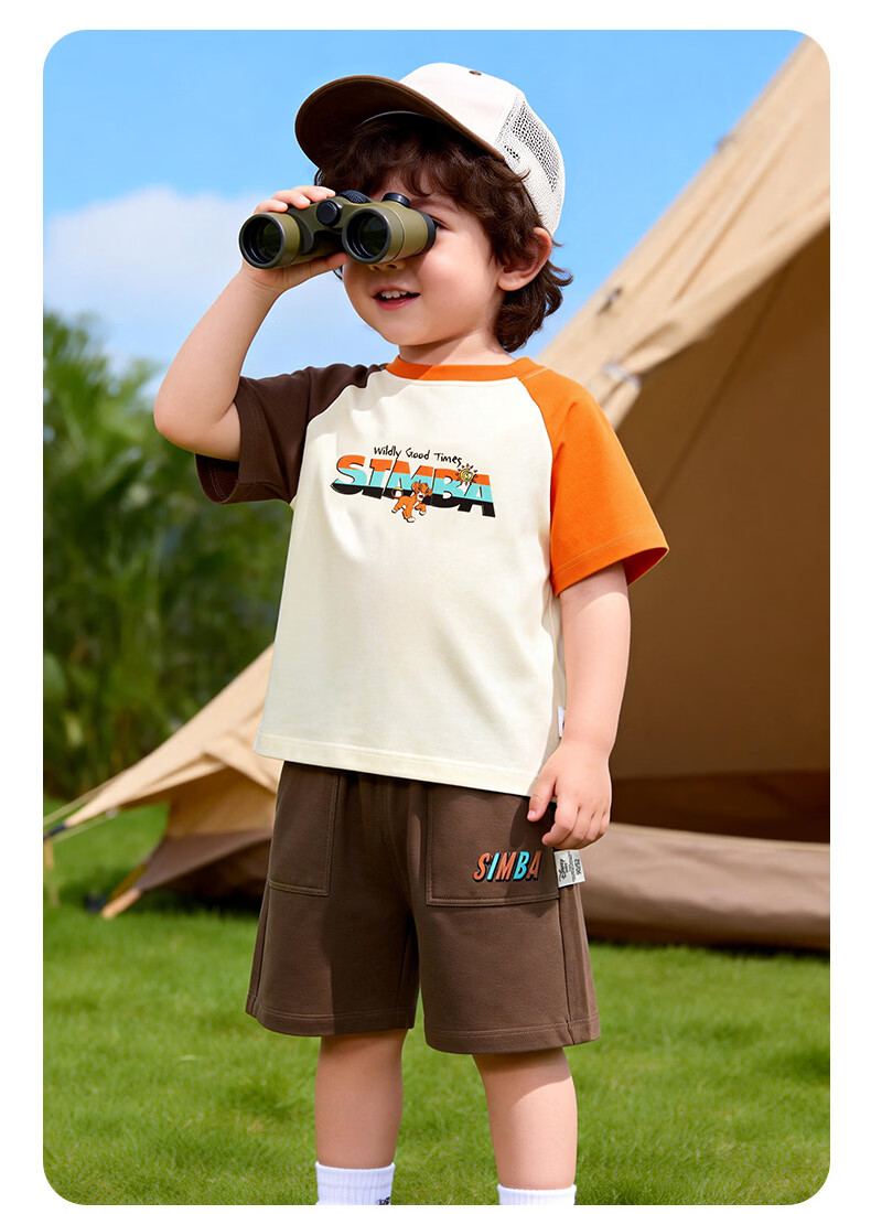 Disney Lion King Short Sleeve Set Summer New Boys Lightweight Breathable T-Shirt and Shorts Casual Two-Piece Set Orange Coffee Size 90 16