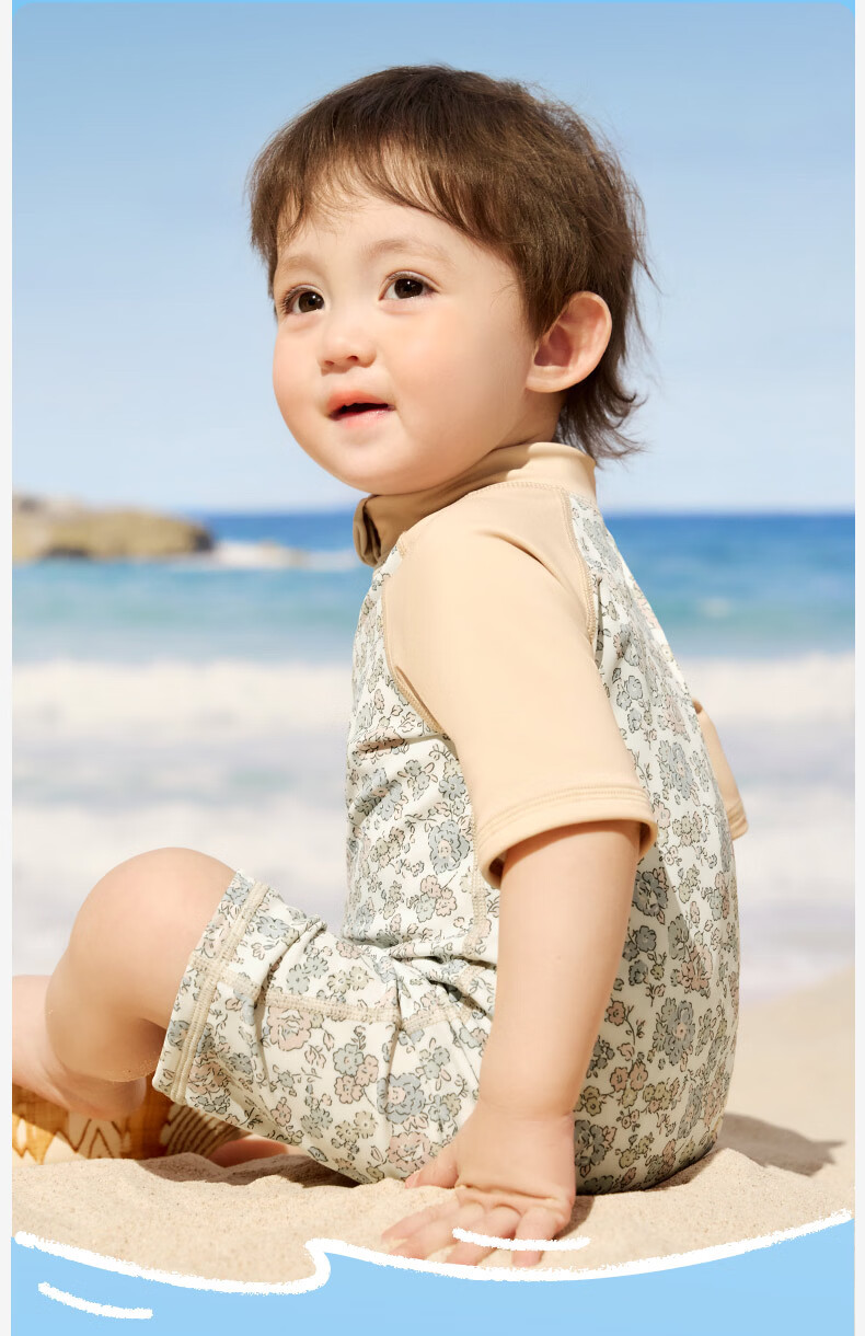 Kocotree KK Tree Kids UV Protection Long Sleeve Boys and Girls Two-Piece Swimsuit Fashion Collaboration Edition 26