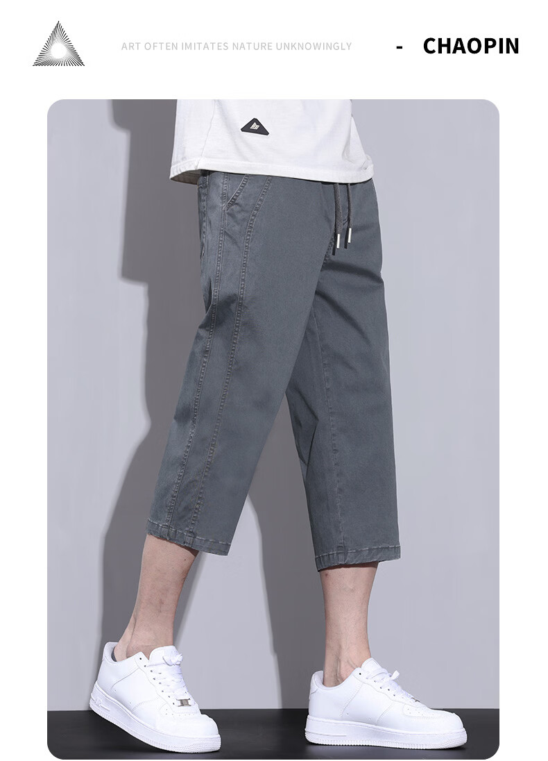 PLAYBOY Men's Summer Thin Cotton Loose Casual Sports Over-the-Knee Cargo Capri Shorts 16