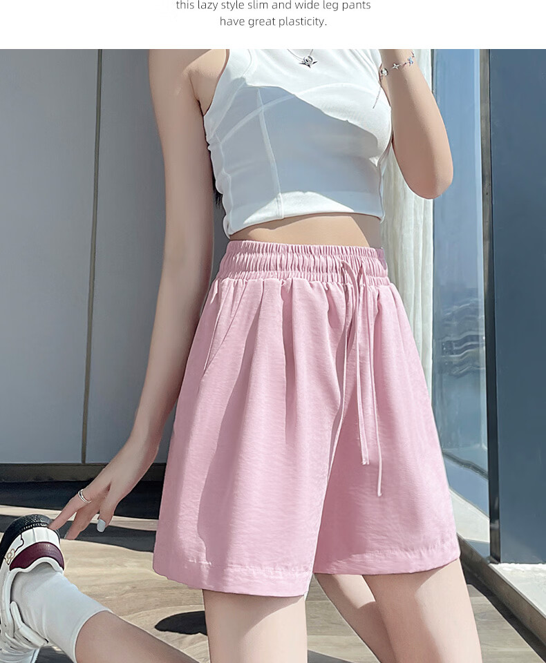 MINISO Women's Sports Shorts Summer 2026 New Thin Breathable Milk Fabric Home Casual Blue Pants 14