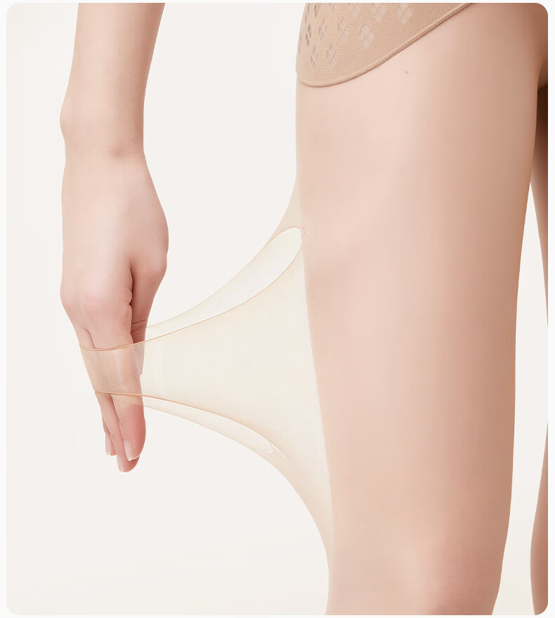 Avandy 1D Ultra-Thin Sunscreen Tights Women's Sheer Leggings Spring Summer High Elastic Anti-Snag Pantyhose 2026 New Arrival 6
