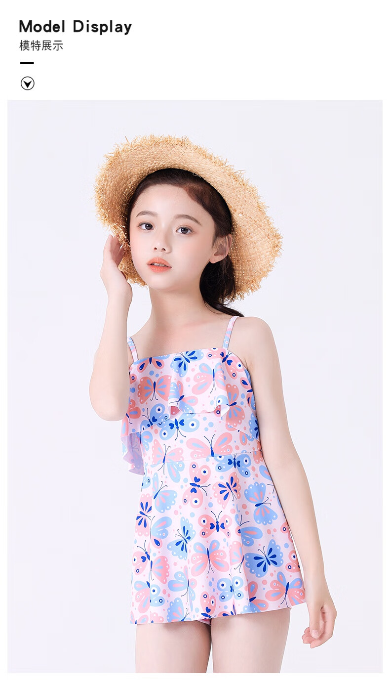 小金鱼儿童泳衣女童速干连体裙式中大童游泳衣公主网红女孩泳装夏