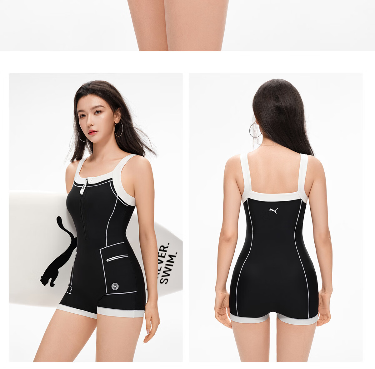 PUMA Women's One-Piece Square-Leg Swimsuit UV Protection Antibacterial Slimming Swimwear Spa Bathing Suit 22