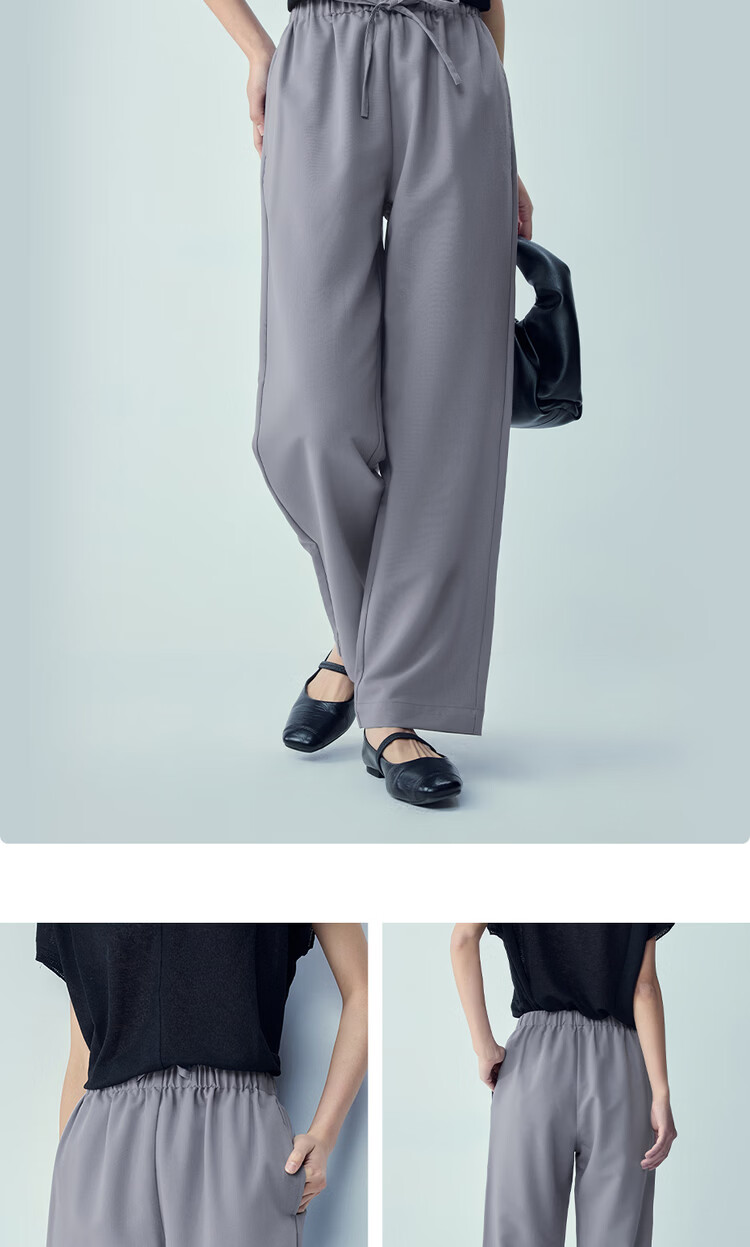 Giordano Women's Pants 2026 Summer New Draped Drawstring Elastic Waist Loose Straight Casual Trousers 05416307 16