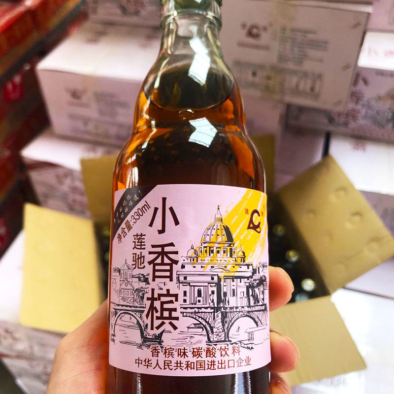 小香檳 330ml*6瓶 80後經典懷舊老式東北汽水夜市整箱碳酸飲料老味道