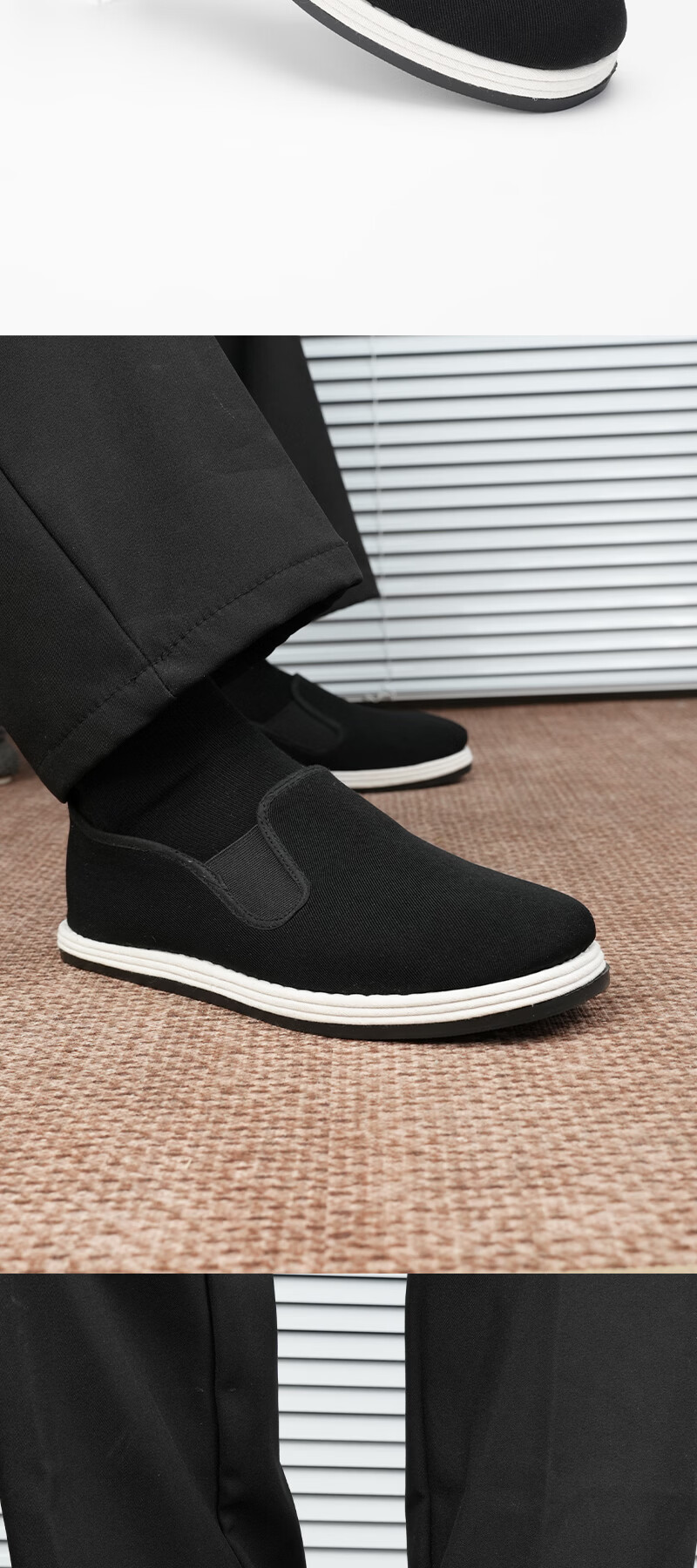 Yimeng Red Sister-in-law Old Beijing Cloth Shoes [Mugwort + Ula Grass] Odor-resistant Old Beijing Linen Coconut Shell Activated Carbon Comfortable Foot Care Size 43 8