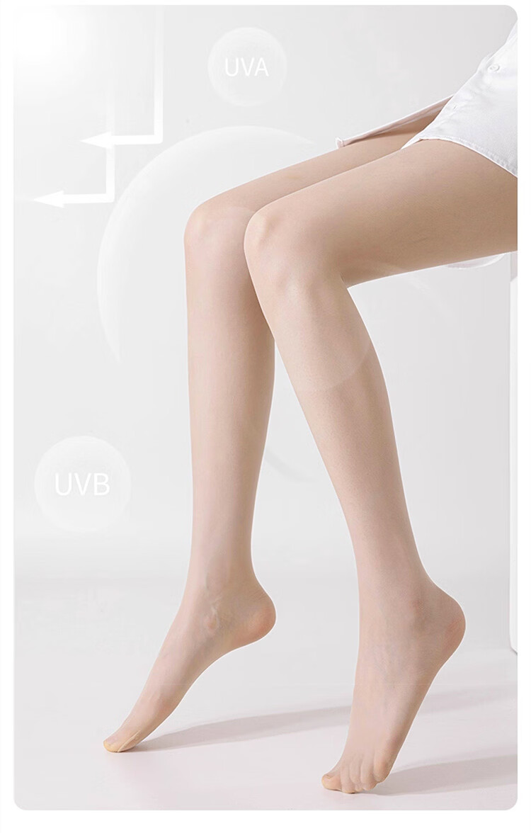 Ice Snow Kapok Ultra-thin Summer Anti-run Pantyhose 0D Nude Sensation Slimming Black Sheer Leggings 9