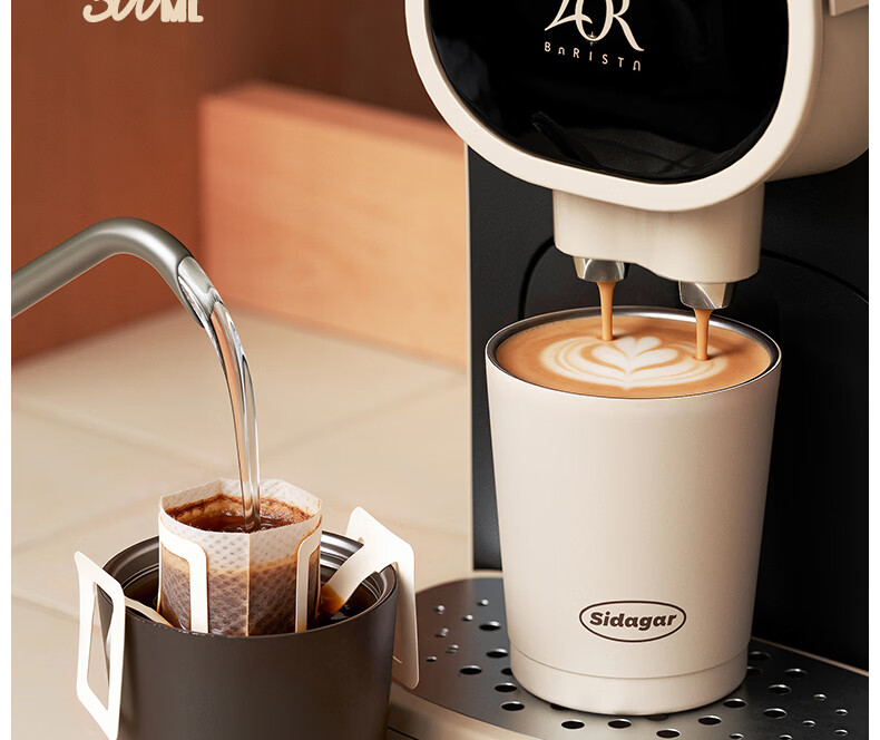 Shidajia Insulated Stainless Steel Women's Water Bottle Compact Portable Coffee Cup High-Value Car Mug 9