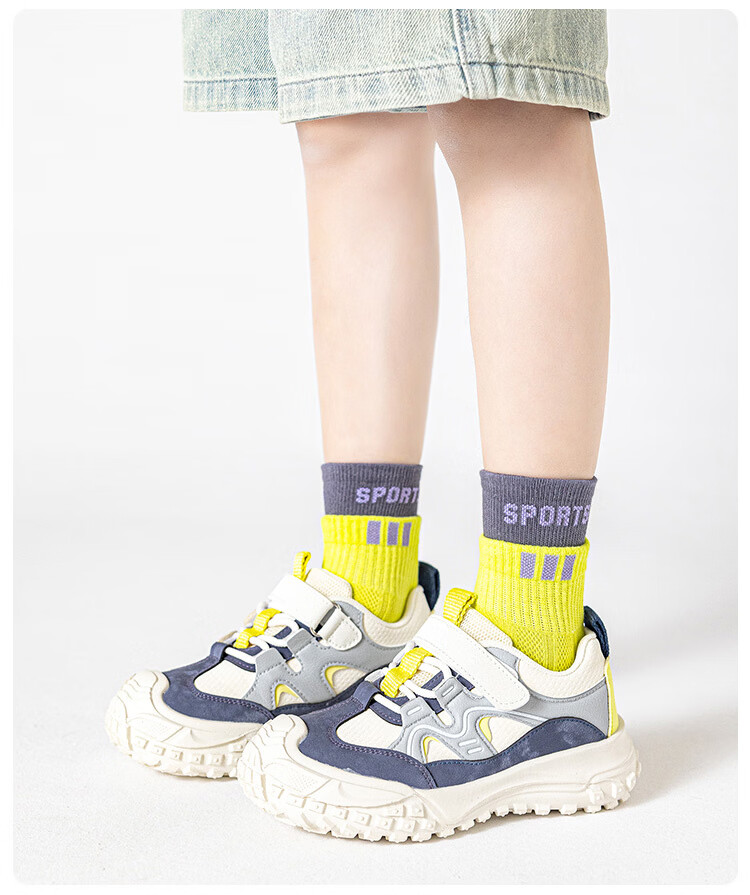 Little Pig Banner A-Class Xinjiang Long-Staple Cotton Children's Socks Summer New Boys Thin Skin-Friendly Mesh Breathable Comfortable Seamless Socks 6