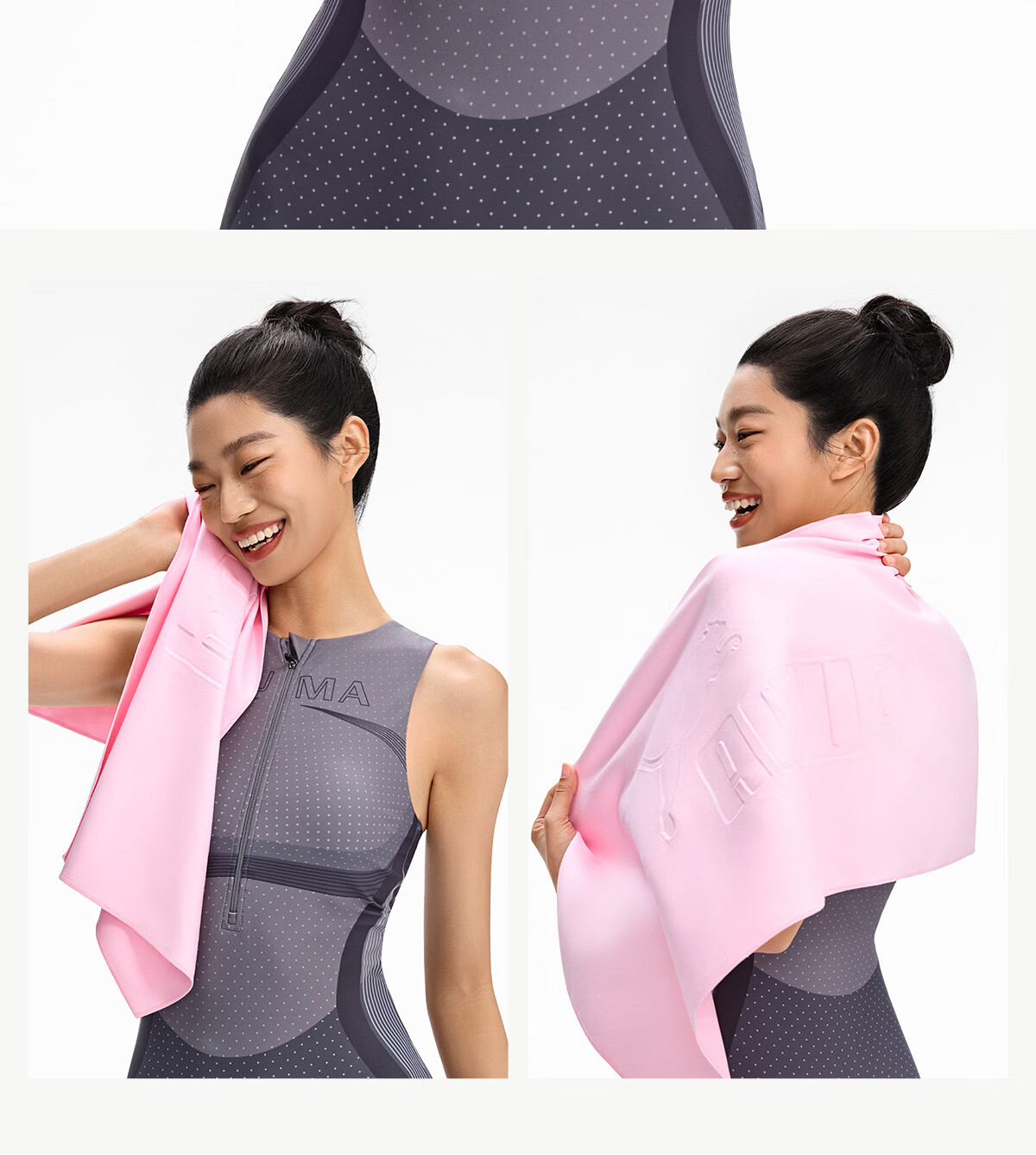 PUMA Adult Sports Towel 10A Antibacterial Skin-Friendly Quick-Dry Beach Vacation Swimming Cooling Sweat-Absorbent Towel 35