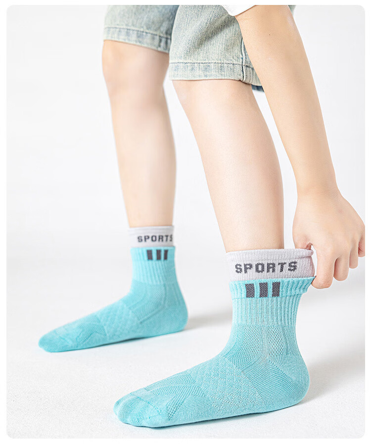 Little Pig Banner A-Class Xinjiang Long-Staple Cotton Children's Socks Summer New Boys Thin Skin-Friendly Mesh Breathable Comfortable Seamless Socks 7
