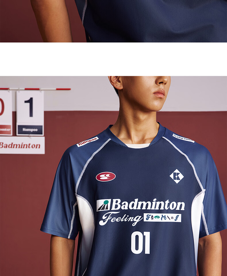 KUMPOO (KUMPOU) Badminton Short-Sleeve Quick-Dry Top, T-Shirt, Crying Center Co-Branded Competition Uniform, ACT261610-White, Size M 21