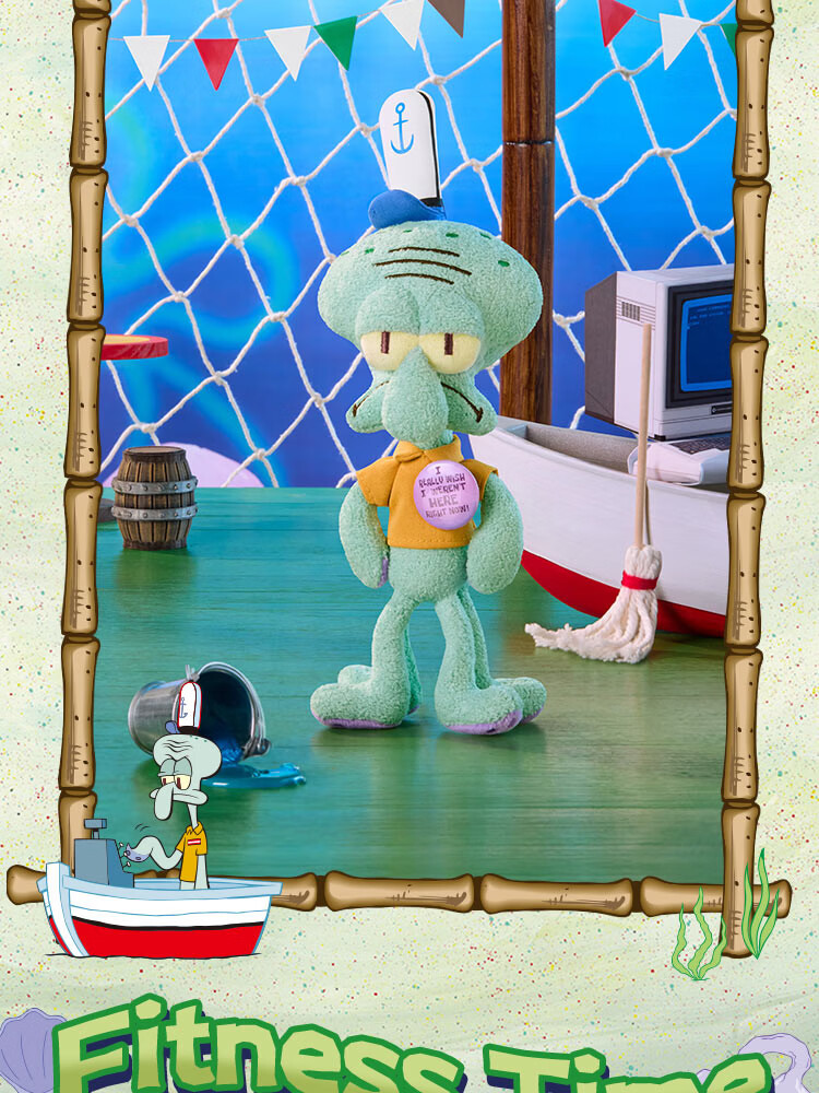 X11 SPACE Bikini Bottom Squidward's Day Series Plush Blind Box Gift Toy Plush Figure Single Box 5