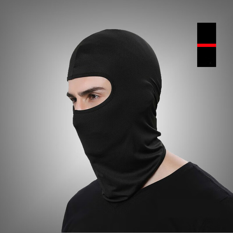 cs蒙脸反恐头套全脸防尘摩托车头盔内胆弹力护脸透气自行车防风钓鱼帽