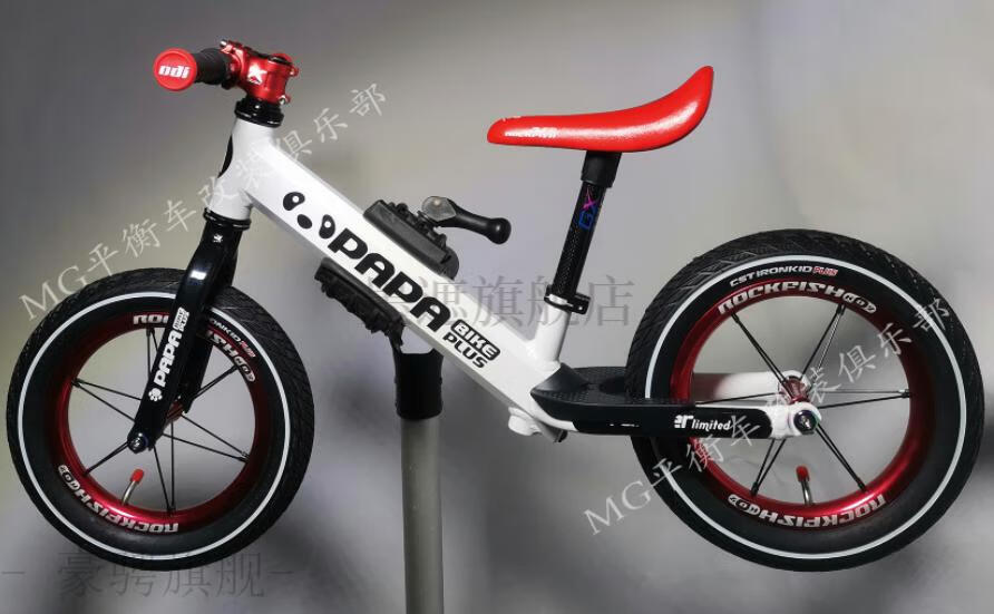 papa平衡车papa runner bike strider 诺威 滑步车改装超轻 runner