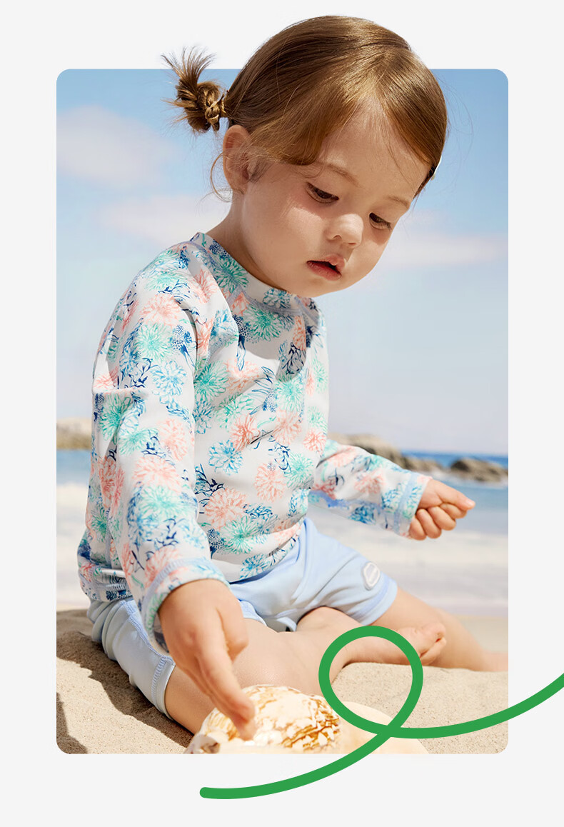 Kocotree KK Tree Kids UV Protection Long Sleeve Boys and Girls Two-Piece Swimsuit Fashion Collaboration Edition 35