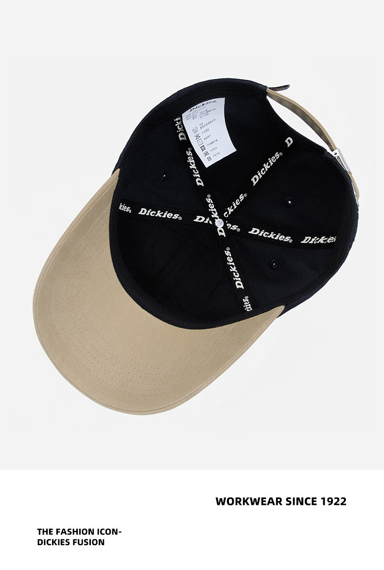 Dickies Embroidered Letter Colorblock Baseball Cap Unisex Large Brim Soft Top Slim Face Burgundy Duckbill Casual Hat 7