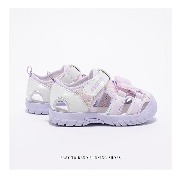 ABC KIDS Girls Summer Sandals Toddler Kids Closed-Toe Non-Slip Beach Shoes 3206 Purple Size 26 15