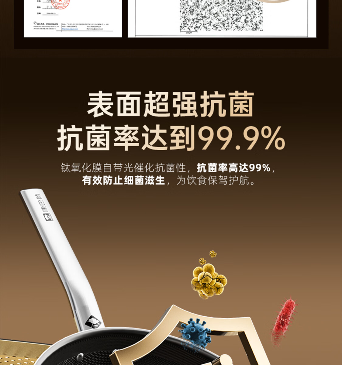 Kambach 5th Generation Pure Titanium Non-Coated Frying Pan Non-Stick Antibacterial 316L Stainless Steel Wok Compatible with Induction Cooker 12
