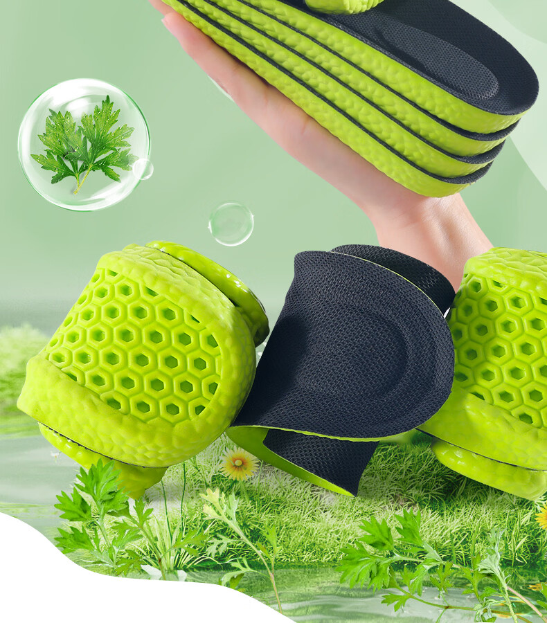 3515 Men's Sports Insoles Anti-Fatigue Antibacterial Odor-Resistant Thickened Shock Absorption Breathable Sweat-Absorbing Non-Stuffy Summer Military Training 2