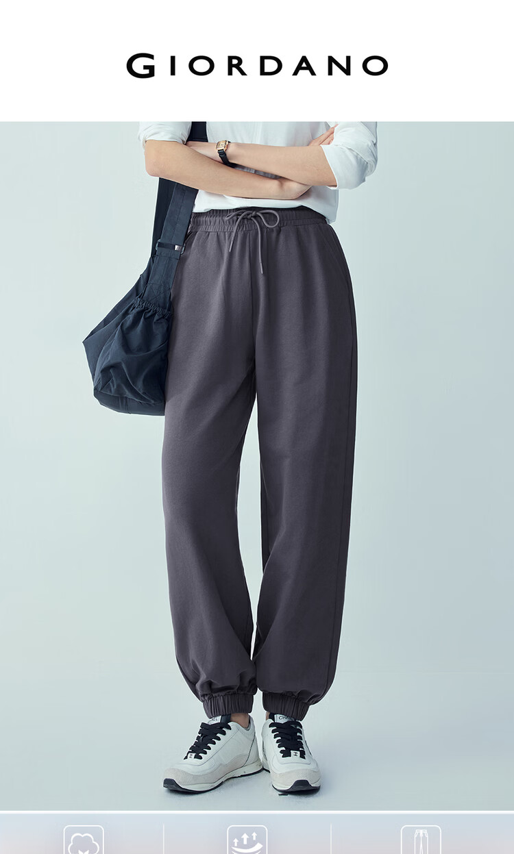Giordano Women's Pants 2026 Spring Pure Cotton Loose Drawstring Elastic Waist Jogger Sweatpants 05416455 3