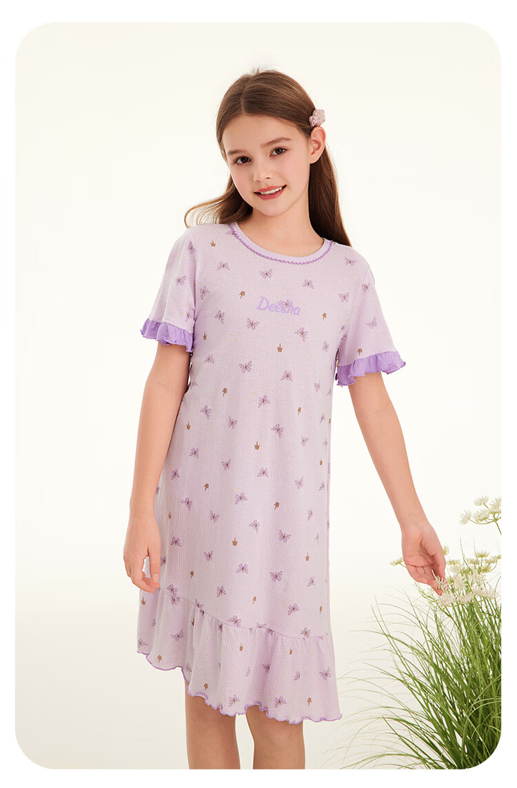 DEESHA Girls' Summer Thin Cotton Mesh Breathable Nightgown Kids Sleepwear Sweet Dream Kitten Dress 150cm 8
