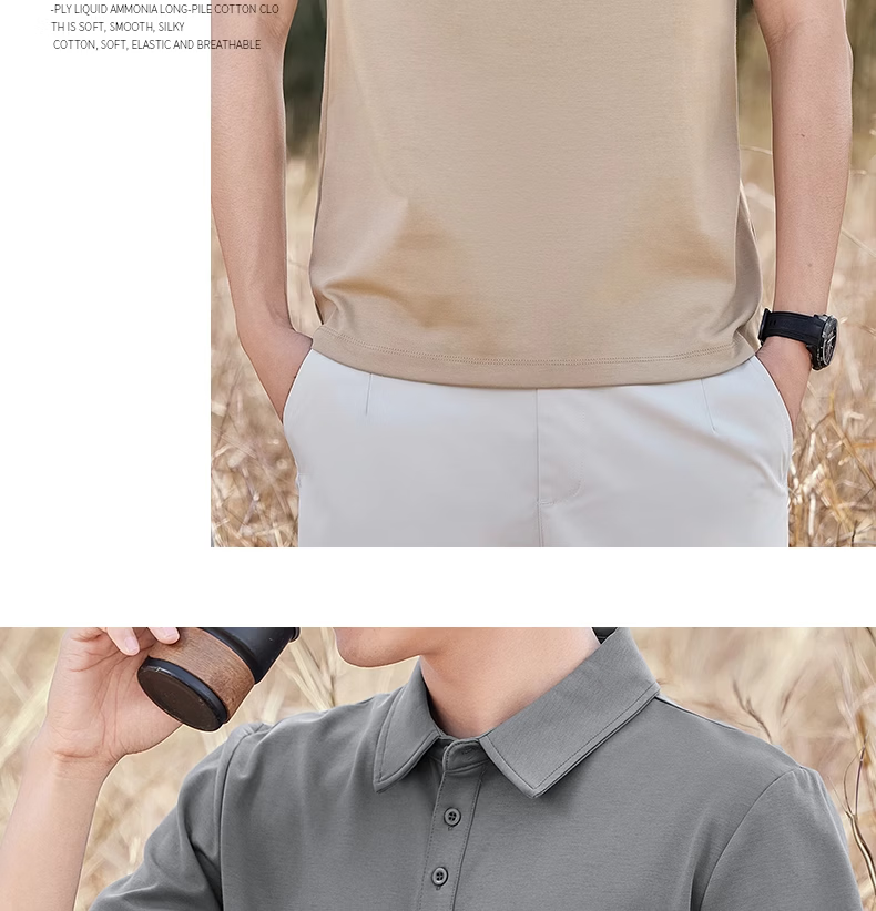 ROMON Men's Liquid Ammonia Mercerized Cotton Polo Shirt Short Sleeve Summer High-End Business Casual T-Shirt Khaki 2XL 19