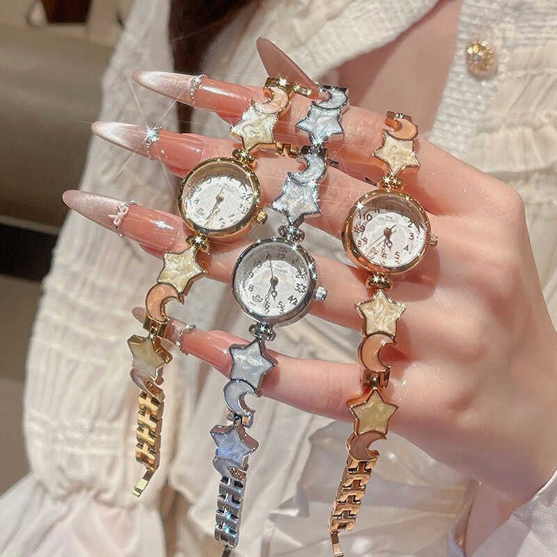 Disney Princess Luxury Star and Moon Series Niche High-End Women's Quartz Watch Gift for Girlfriend and Best Friend Birthday 3