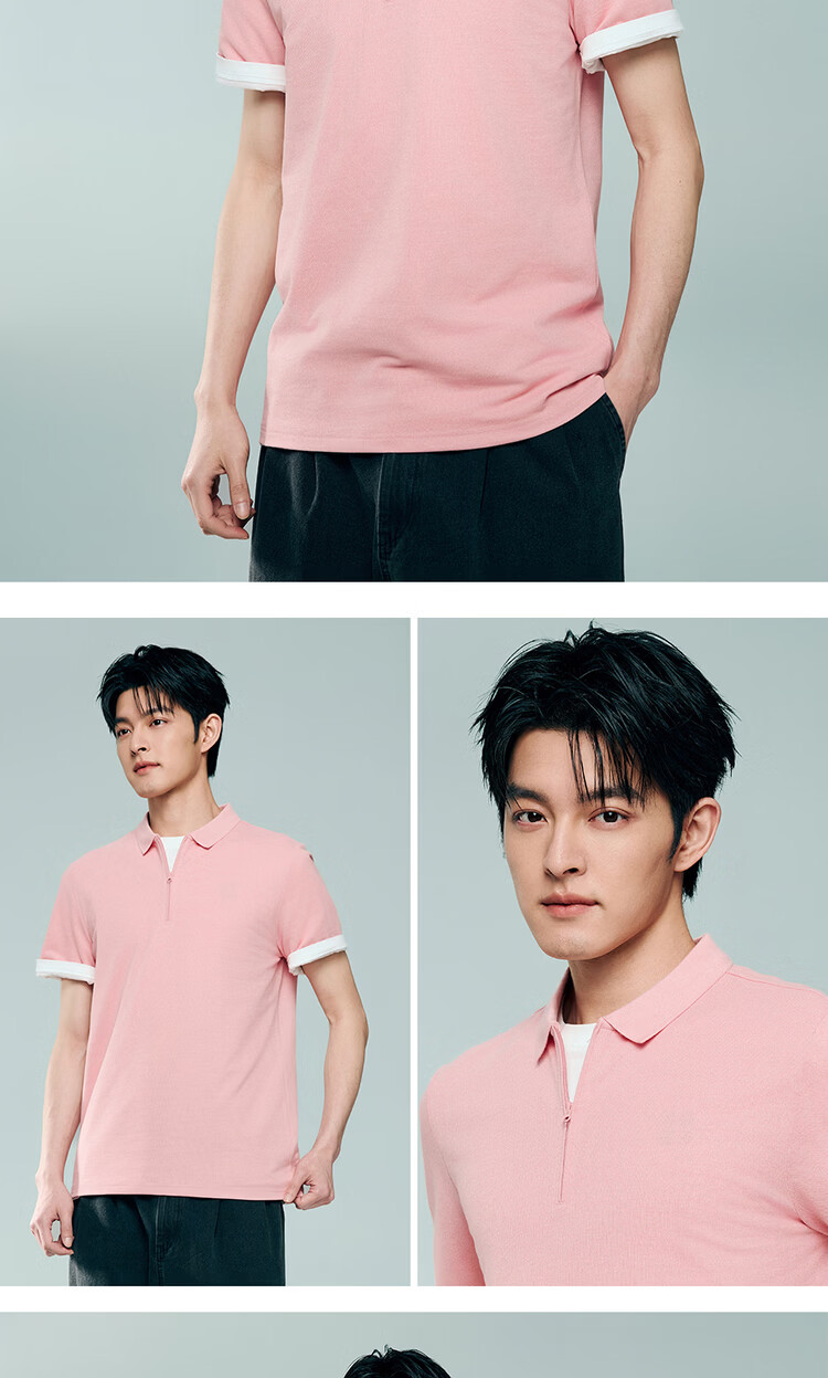 Giordano 2026 Summer Tech Cooling Sun Protection Half-Zip Collar Short Sleeve Polo Shirt Men 13016212 19