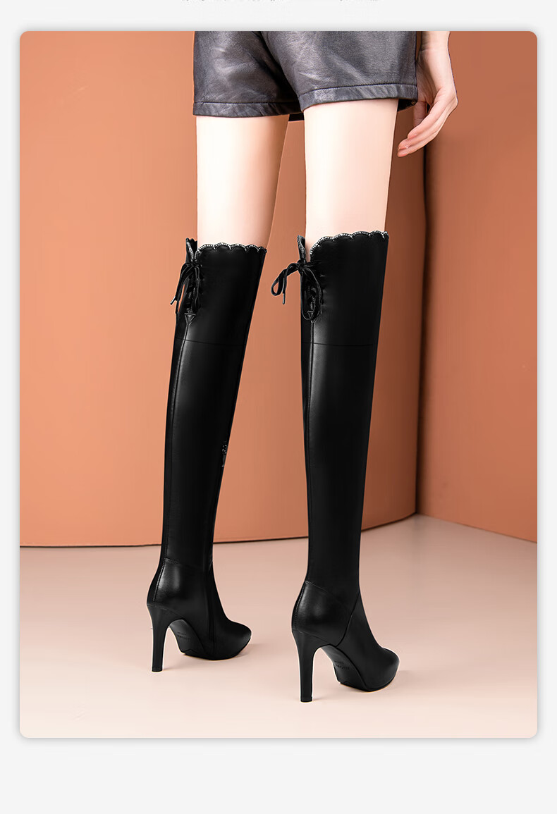 品牌: 红蜻蜓 商品名称:红蜻蜓女靴商场同款真皮过膝长靴女不掉筒2021