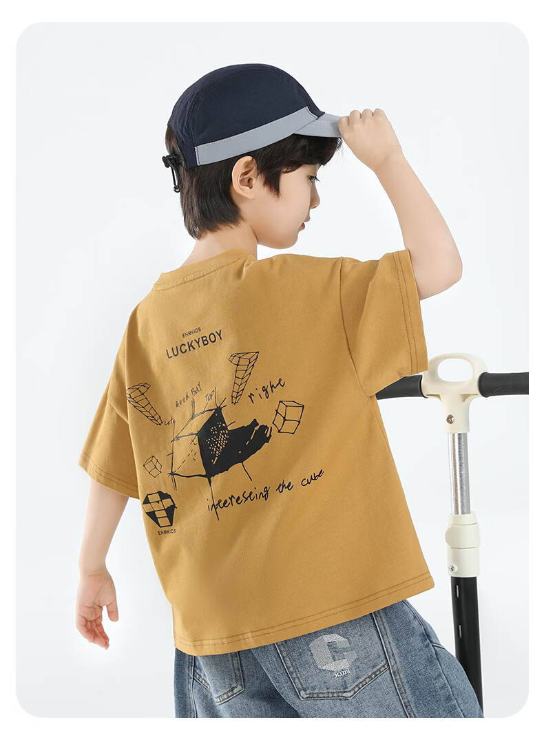 Little Elephant Ham Boys' Short Sleeve T-Shirt Summer 2026 New Cotton Pink 160 cm 26