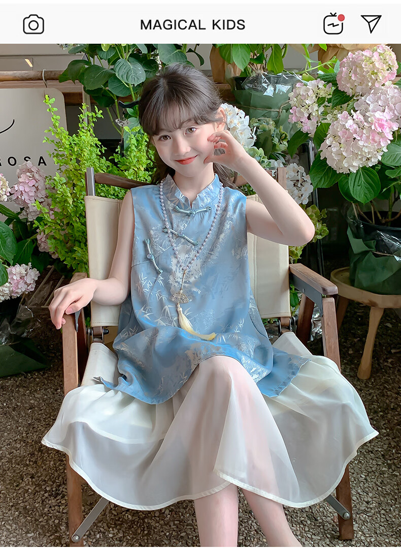Magical Childhood Girls Summer Dress 2026 New Children's Clothing Little Girls New Chinese Style Qipao Princess Dress 1