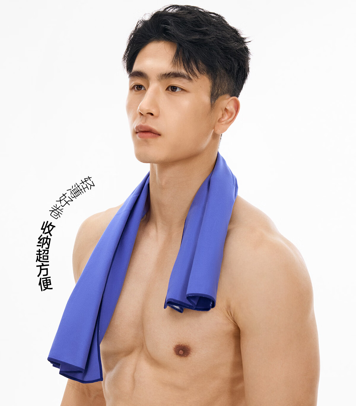 PUMA Adult Sports Towel 10A Antibacterial Skin-Friendly Quick-Dry Beach Vacation Swimming Cooling Sweat-Absorbent Towel 23
