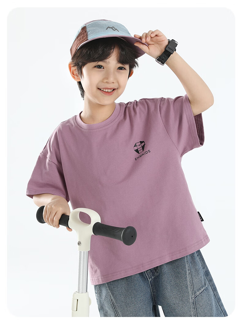 Little Elephant Ham Boys' Short Sleeve T-Shirt Summer 2026 New Cotton Pink 160 cm 17