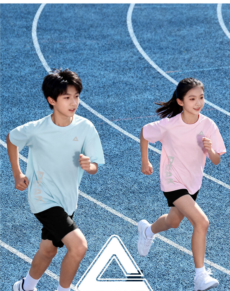 Peak Kids Sportswear Children's Summer 2026 New Boys Quick-Dry Short Sleeve T-Shirt Cool Summer Outfit for Older Kids 14