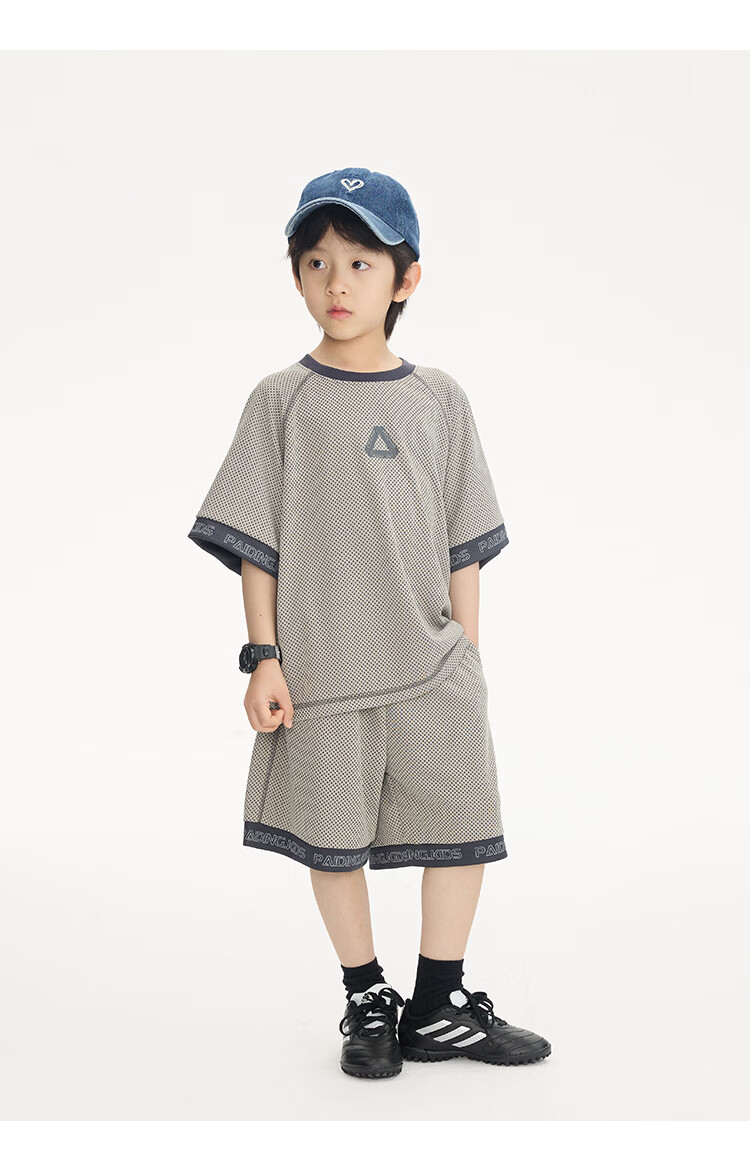 Paicheng Boys' Summer Breathable Mesh Sports Two-Piece Set 2026 New Stylish Kids' Outfit for Older Children 15