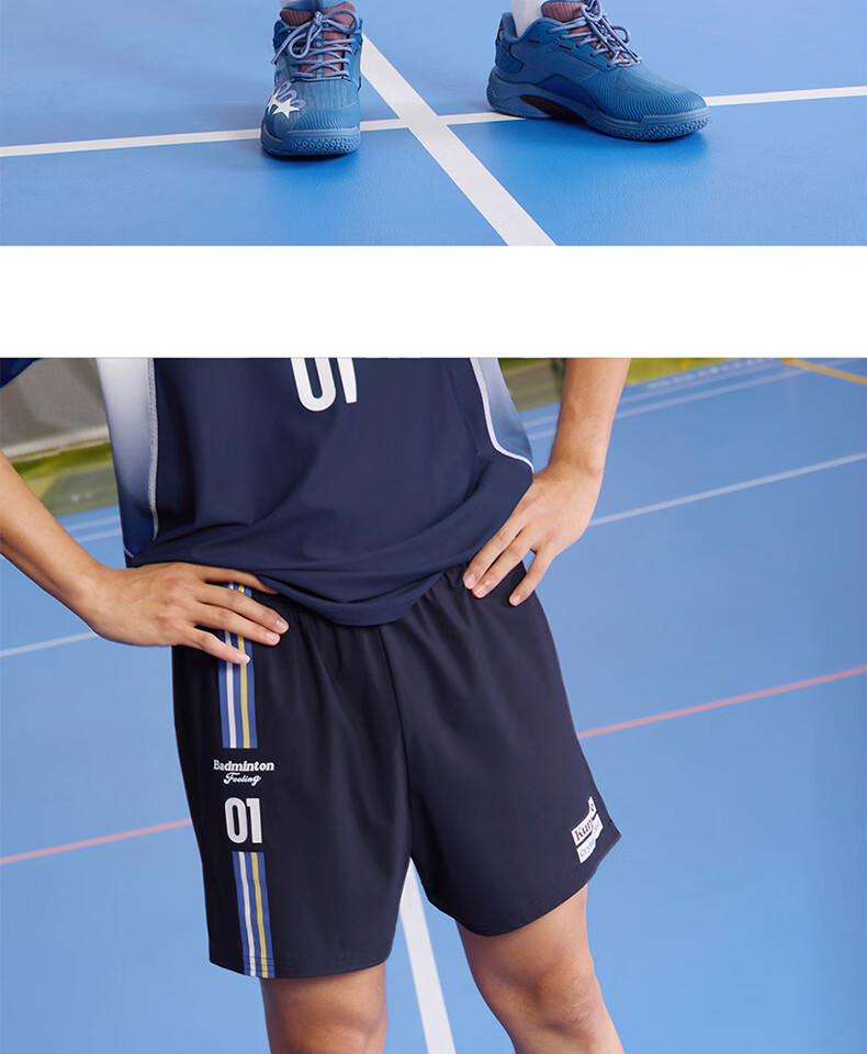 KUMPOO Badminton Shorts Men's Sports Shorts Crying Center Collaboration Series ACK261603-White XL 9