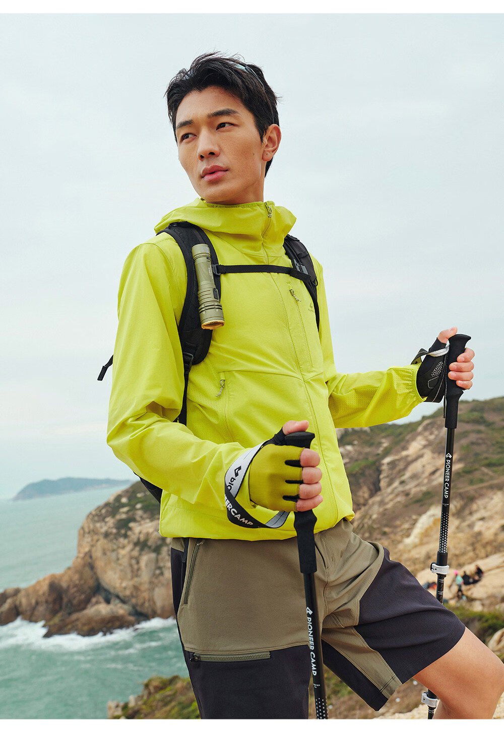 Pioneer Camp Fengdie Pro Men's Summer Outdoor Breathable Water-Repellent UV Protection Hooded Sun Protection Jacket 15