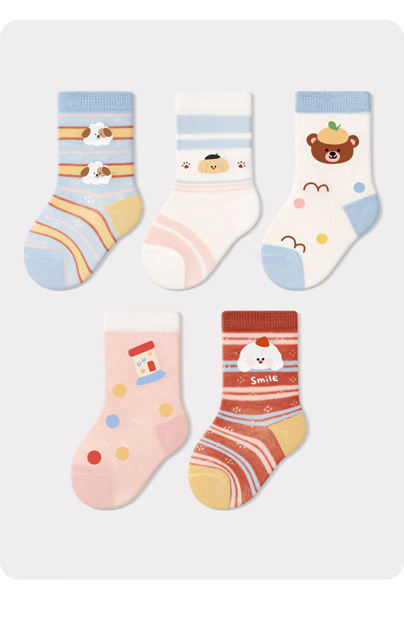 Baby Growth Summer Cotton Socks Mesh Breathable Girls Anti-Constriction Infant Antibacterial Seamless Mid-Calf Socks 3