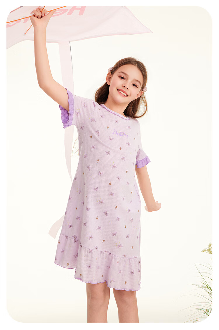 DEESHA Girls' Summer Thin Cotton Mesh Breathable Nightgown Kids Sleepwear Sweet Dream Kitten Dress 150cm 9